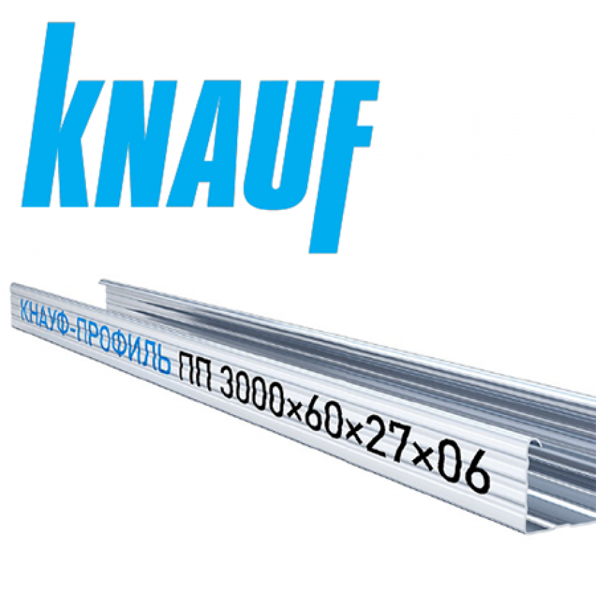 картинка Knauf профиль ПП 60х27х0.6 (12шт.уп.180шт.пал.). от базы строительно-отделочных материалов